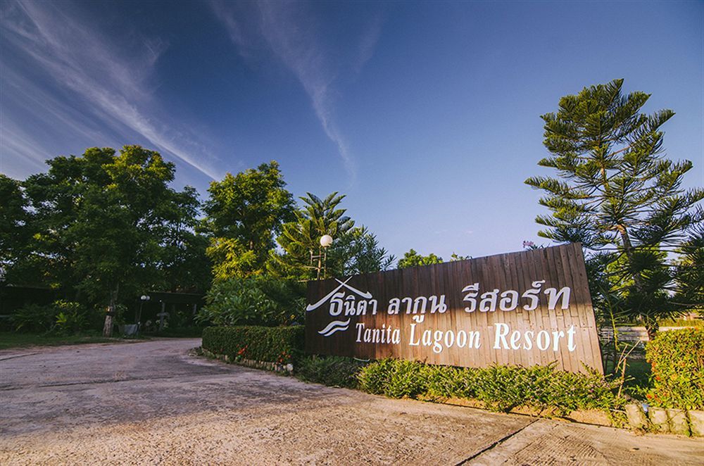 Tanita Lagoon Resort Udon Thani Dış mekan fotoğraf